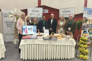 Δήμος Βιάννου: Με δικό του περίπτερο στο 14ο Παγκρήτιο Forum Προώθησης Κρητικών Προϊόντων