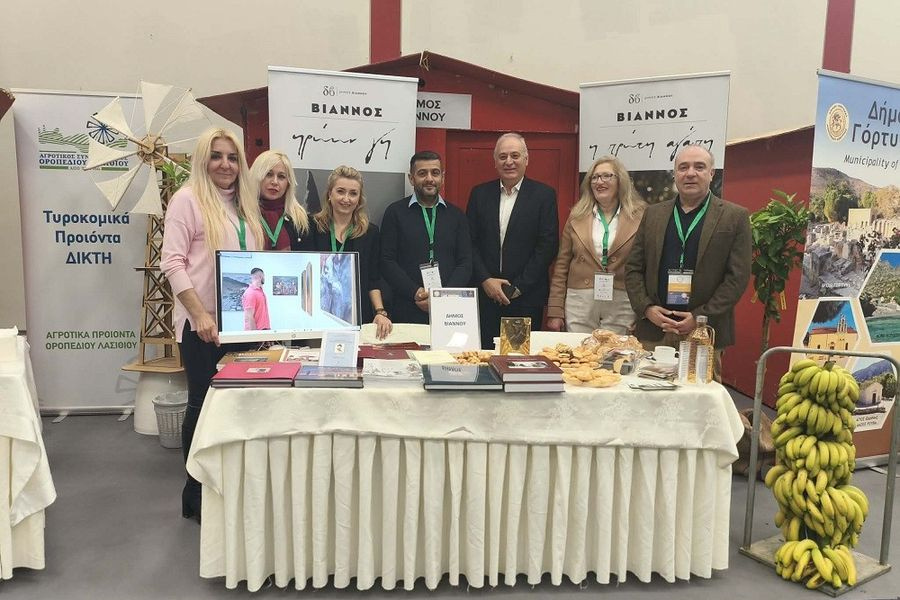 Δήμος Βιάννου: Με δικό του περίπτερο στο 14ο Παγκρήτιο Forum Προώθησης Κρητικών Προϊόντων