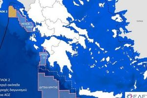 Το υπεράκτιο οικόπεδο «Μπλοκ 2» στο Ιόνιο εισέρχεται στη δεύτερη φάση ερευνών για υδρογονάνθρακες