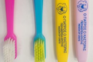 13.500 οδοντόβουρτσες διανέμει για τρίτη συνεχόμενη χρονιά η Περιφέρεια Κρήτης στα παιδιά της Α και Β δημοτικού