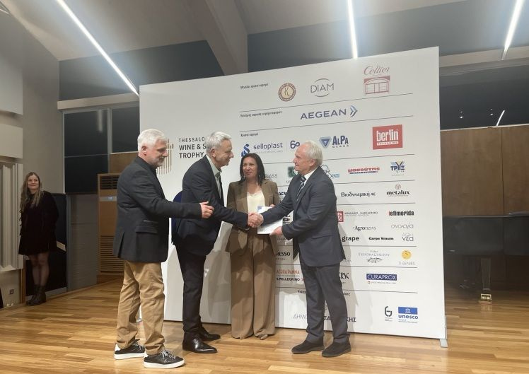 Ο Γιάννης Ανδριανός στην τελετή απονομής του 26ου διαγωνισμού «Thessaloniki Wine & Spirits Trophy»