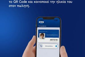 O Βρετανός υπουργός Άμυνας στην Κύπρο – Το Λονδίνο ανησυχεί