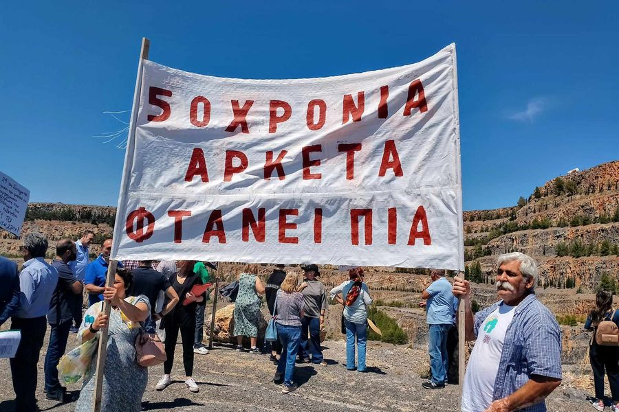 Εφιάλτης… στη Χερσόνησο: Νέο λατομείο στον ΧΥΤΑ, επανάχρηση του παλιού στις Γούρνες για μπάζα!