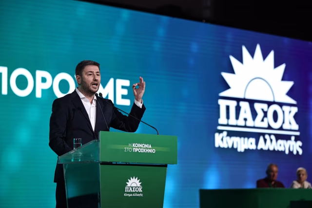 Ζωντανά το 4ο Τακτικό Συνέδριο του ΠΑΣΟΚ: Η ομιλία του Νίκου Ανδρουλάκη