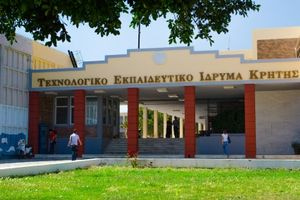 Μετά από παλινωδίες δεν κατατέθηκε η  ρύθμιση για την ισοτιμία των πτυχίων των ΤΕΙ  