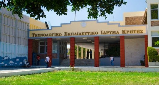 Μετά από παλινωδίες δεν κατατέθηκε η  ρύθμιση για την ισοτιμία των πτυχίων των ΤΕΙ  