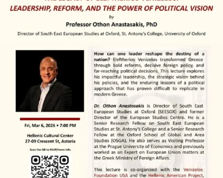 Η ομογένεια στη Νέα Υόρκη τιμά τον Ελευθέριο Βενιζέλο