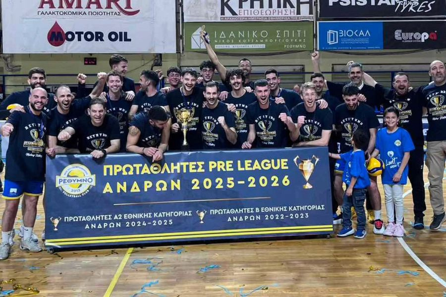Το Ρέθυμνο επέστρεψε στη Volley League ανδρών μετά από 21 χρόνια