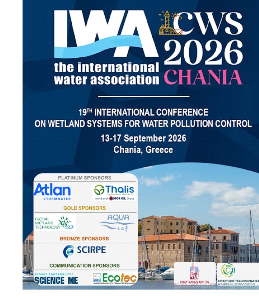 Η Κρήτη και η Ελλάδα στο επίκεντρο της παγκόσμιας επιστημονικής κοινότητας για το νερό