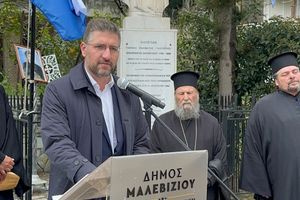 Μεν. Μποκέας : «Τιμώντας τον Ιωάννη Παλμέτη δεν τιμούμε μόνο έναν ήρωα του παρελθόντος. Τιμούμε τις αξίες που ενσάρκωσε: την ελευθερία, τη γενναιότητα, την αξιοπρέπεια, την πίστη στον τόπο και   στους   ανθρώπους   του.