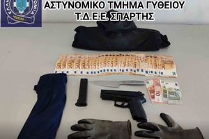 Συνελήφθη 39χρονος για ληστεία στη Λακωνία
