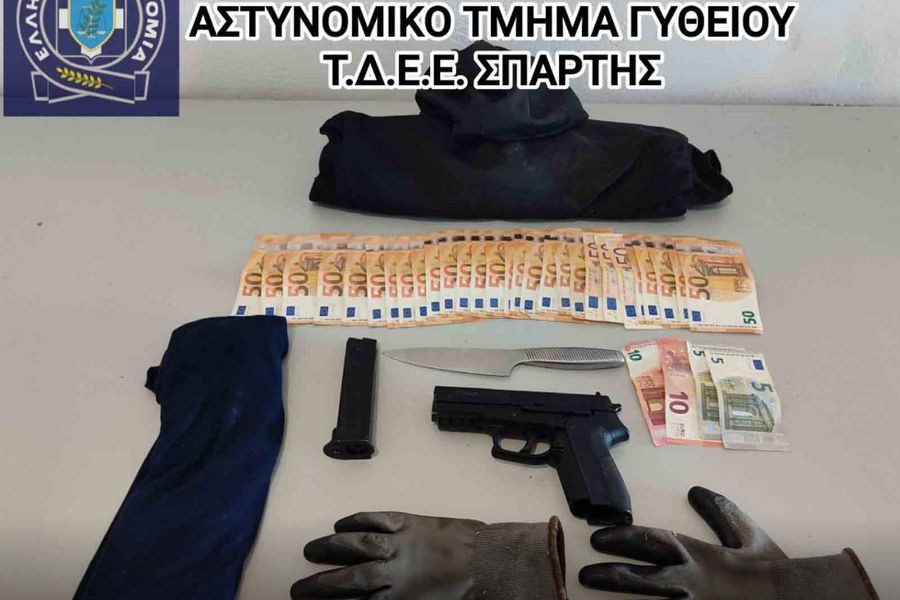 Συνελήφθη 39χρονος για ληστεία στη Λακωνία