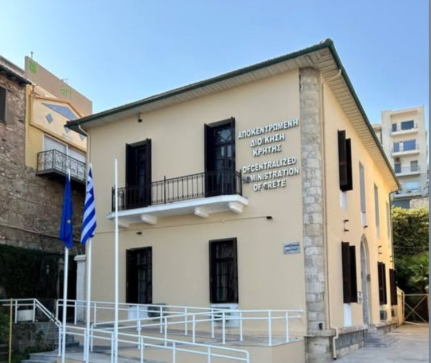 Σύσκεψη στην Αποκεντρωμένη Διοίκηση Κρήτης με το Δήμο Ηρακλείου για θέματα άρδευσης και επανάχρησης επεξεργασμένων λυμάτων