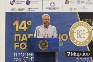 Σταύρος Αρναουτάκης: Πρόταση 10 εκ. ευρώ από την Περιφέρεια για την ανακαίνιση του ΔΕΚΚ