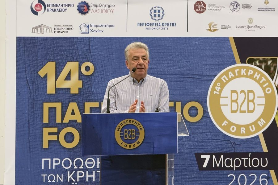 Σταύρος Αρναουτάκης: Πρόταση 10 εκ. ευρώ από την Περιφέρεια για την ανακαίνιση του ΔΕΚΚ