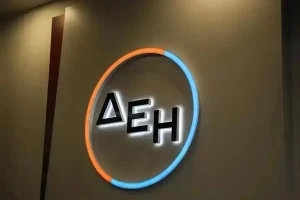 ΔΕΗ: Νέα άνοδος στον δείκτη ATHEX ESG του Χ.Α.