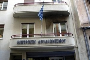 Πρόστιμα περίπου 500.000 ευρώ σε εταιρείες ζωοτροφών για καθορισμό τιμών μεταπώλησης