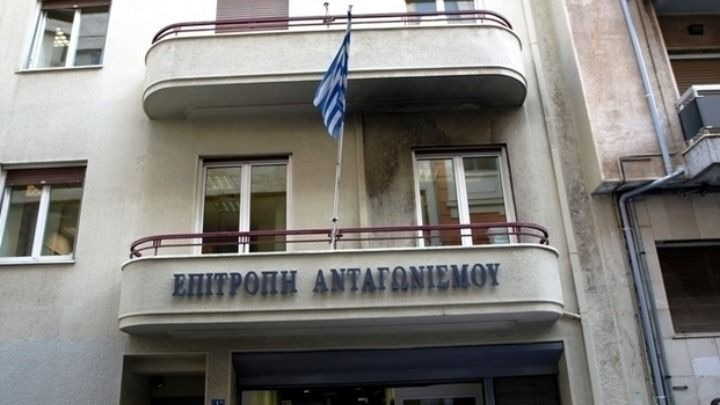 Πρόστιμα περίπου 500.000 ευρώ σε εταιρείες ζωοτροφών για καθορισμό τιμών μεταπώλησης