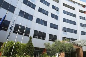Athens Alitheia Forum: Συνέδριο για την αντιμετώπιση των ψευδών ειδήσεων και του τοξικού διαλόγου