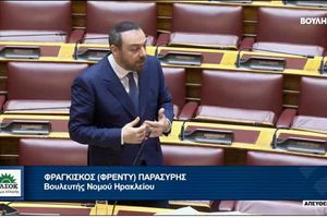 Δέσμευση στον Φραγκίσκο Παρασύρη για τους χιλιάδες Αποφοίτους ΤΕΙ από τον Υφυπουργό Παιδείας