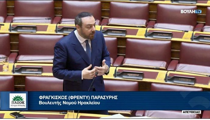 Δέσμευση στον Φραγκίσκο Παρασύρη για τους χιλιάδες Αποφοίτους ΤΕΙ από τον Υφυπουργό Παιδείας