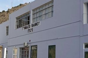 Μετονομάζεται και επίσημα το Γυμνάσιο Βιάννου σε «Ιωάννης Κονδυλάκης»