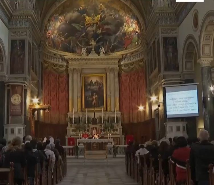 Πάσχα των Καθολικών: Ειδική αργία διατραπεζικών συναλλαγών στο ελληνικό χρηματοπιστωτικό σύστημα στις 3 και 6 Απριλίου