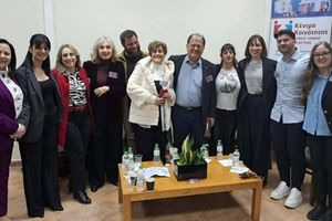 Ο δήμος Λίμνης Πλαστήρα τίμησε τις ανώνυμες γυναίκες της υπαίθρου