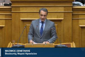 Μάξιμος Σενετάκης: Ψήφος εμπιστοσύνης η συμφωνία με Chevron