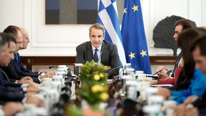 Συνεδριάζει αύριο στις 11 το υπουργικό συμβούλιο