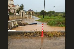 ΠΡΟΣΟΧΗ: Κλειστοί δρόμοι στον Δήμο Μινώα Πεδιάδας λόγω σφοδρών βροχοπτώσεων