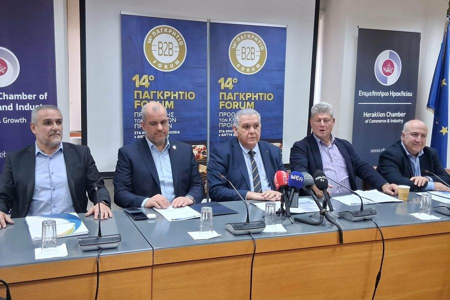 Με ιδιαίτερο ενδιαφέρον αναμένεται το 14ο Παγκρήτιο Forum προώθησης Κρητικών προϊόντων