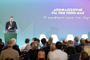 Φραγκίσκος Παρασύρης: Να συνεχιστεί η λειτουργία των ΕΛΤΑ στο σεισμόπληκτο Αρκαλοχώρι
