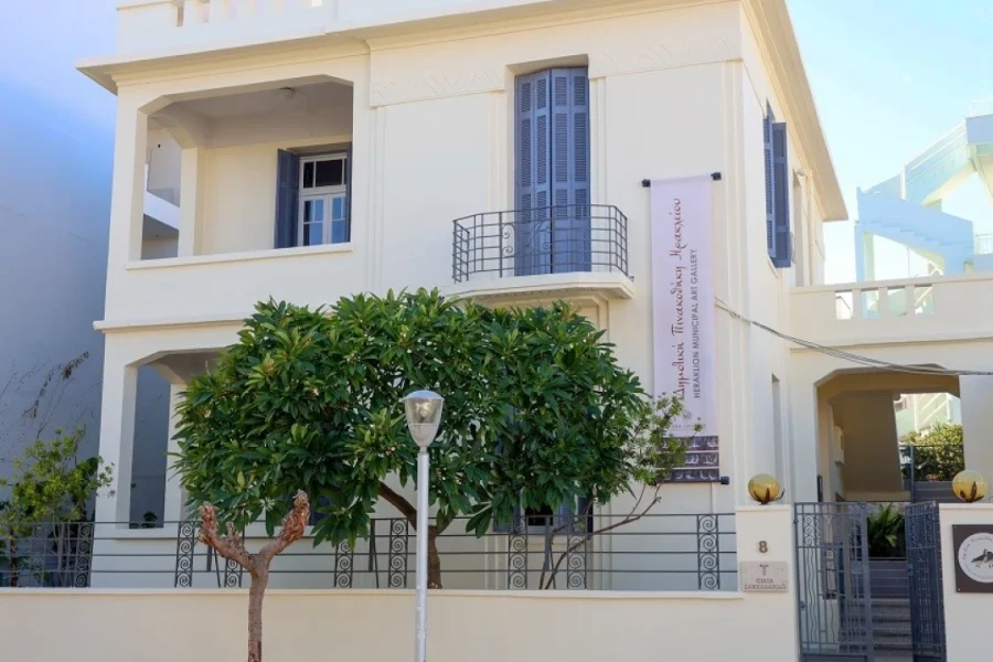 Εγκαινιάζεται την Δευτέρα η έκθεση φωτογραφίας «Δεν Λησμονώ – Μια εικόνα, χίλιες λέξεις»