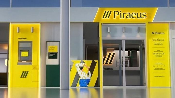 H Τράπεζα Πειραιώς δημιουργεί ψηφιακή αγορά για τους Έλληνες αγρότες