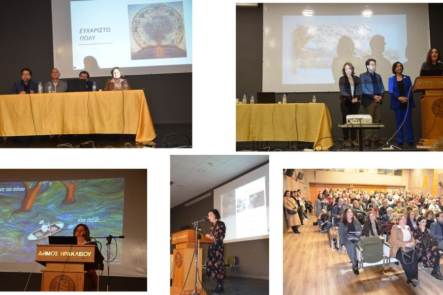 Μήνυμα αγάπης και στήριξης για το Ιατρείο Πόνου του ΠΑΓΝΗ – Συγκινητική εκδήλωση στη μνήμη της Κατερίνας Ορφανάκη