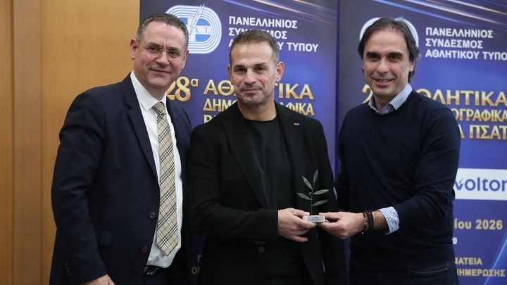 Τα Δημοσιογραφικά Βραβεία του ΠΣΑΤ και οι απονομές