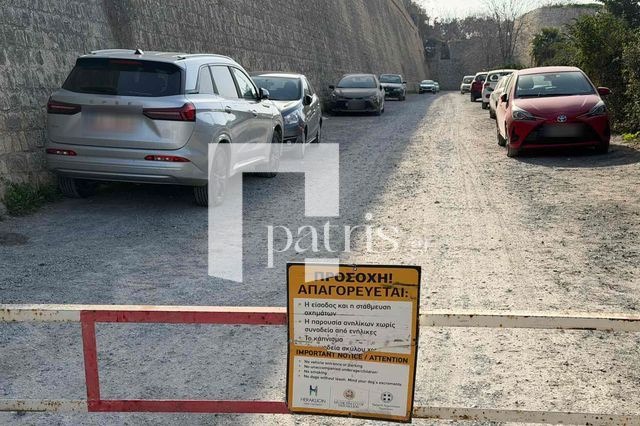 Βόμβα… μεγατόνων με την στάθμευση στο Ηράκλειο – Απομακρύνονται όλα τα οχήματα από τα Τείχη
