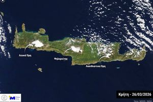 Τα χιονισμένα βουνά της Κρήτης από το διάστημα