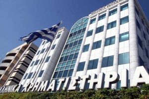 Χρηματιστήριο Αθηνών: Μεγάλες απώλειες 4,80%