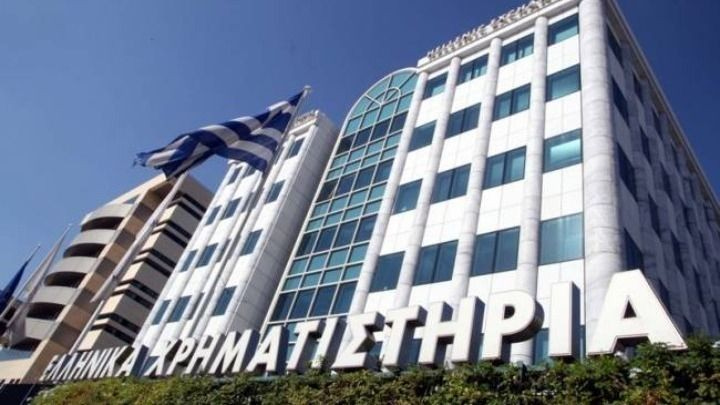 Χρηματιστήριο Αθηνών: Μεγάλες απώλειες 4,80%