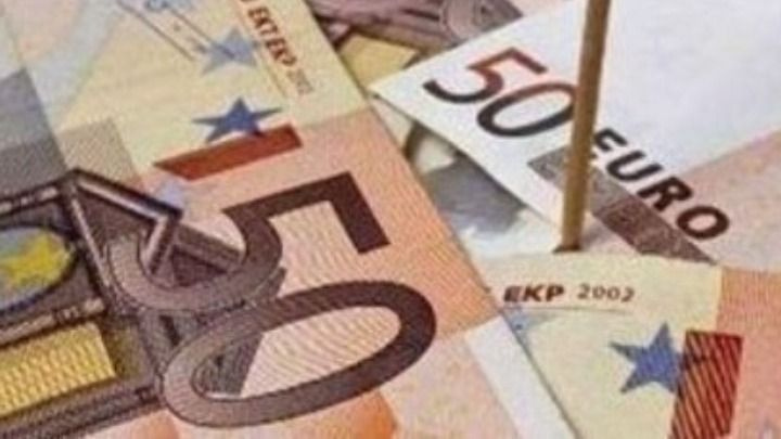 Στα 2,8 δισ. ευρώ αυξήθηκε το ενεργητικό του Ταμείου Επαγγελματικής Ασφάλισης το 2025