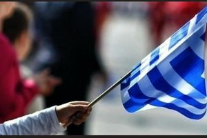 Εκδηλώσεις για τον εορτασμό της 25ης Μαρτίου στον Δήμο Βιάννου