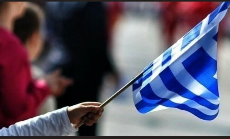 Εκδηλώσεις για τον εορτασμό της 25ης Μαρτίου στον Δήμο Βιάννου