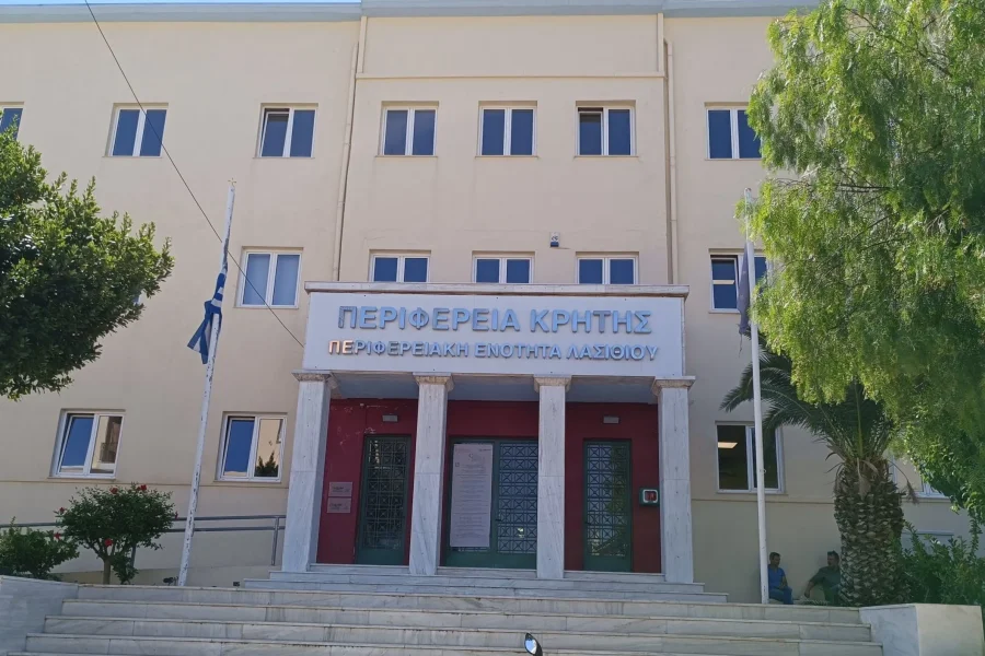 Υπογράφηκε από τον Περιφερειάρχη Κρήτης η ένταξη του Κέντρου Ημέρας Παιδιών και Εφήβων Ιεράπετρας στο «Κρήτη 2021-2027»