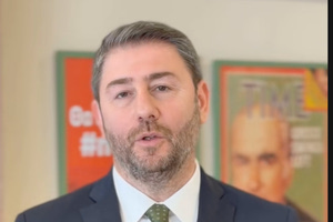 Κάλεσμα Ανδρουλάκη σε Φάμελλο και Χαρίτση σε εκδήλωση του ΠΑΣΟΚ