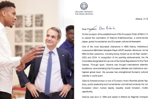 Ο Κ. Μητσοτάκης πρότεινε τον Γ. Αντετοκούνμπο για το Ευρωπαϊκό Τάγμα Αξίας