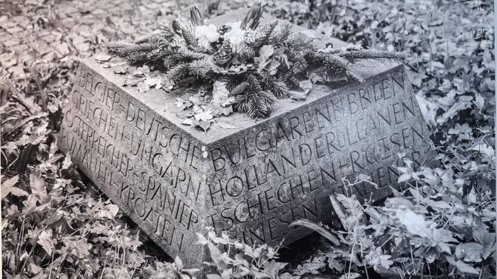 Πορεία μνήμης «Ποτέ Ξανά, Θεσσαλονίκη – Άουσβιτς: 83 Χρόνια από την Αναχώρηση του Πρώτου Συρμού»