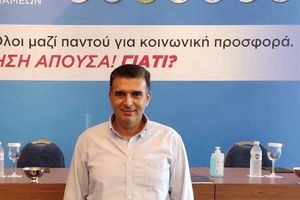 Οι πυροσβέστες εξέλεξαν τους εκπροσώπους τους