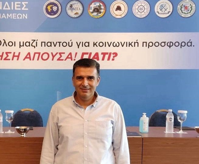 Οι πυροσβέστες εξέλεξαν τους εκπροσώπους τους